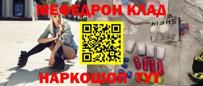 эйфоретик Среднеуральск