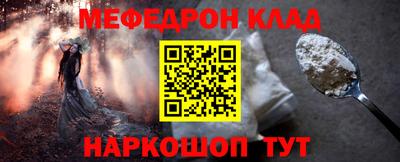 эйфоретик Среднеуральск