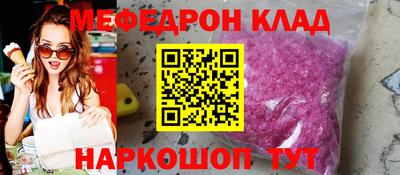 наркотики Ставрополь