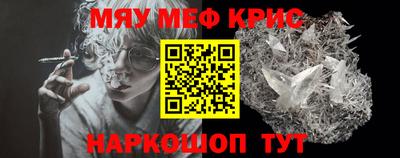 эйфоретик Среднеуральск