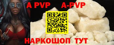 эйфоретик Среднеуральск