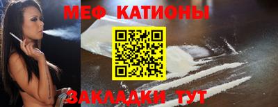 эйфоретик Среднеуральск