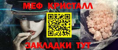 эйфоретик Среднеуральск
