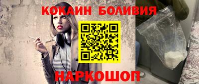 эйфоретик Среднеуральск