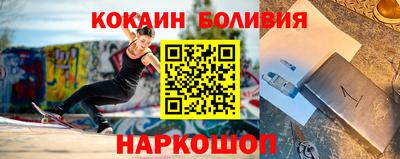 мескалин Татарск
