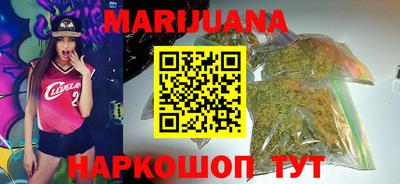 наркотики Ставрополь