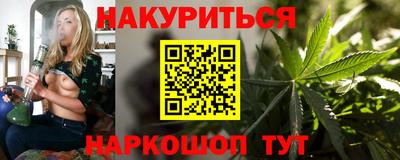 эйфоретик Среднеуральск
