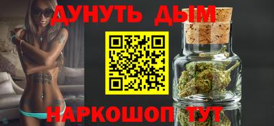 эйфоретик Среднеуральск