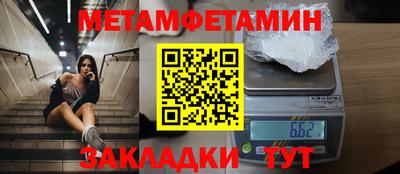 наркотики Ставрополь