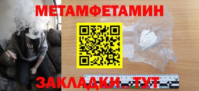 эйфоретик Среднеуральск