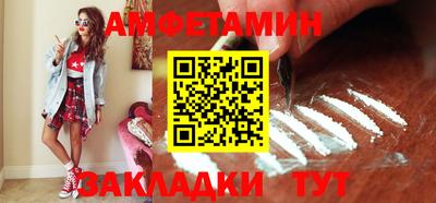 наркотики Ставрополь