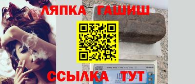 наркотики Ставрополь