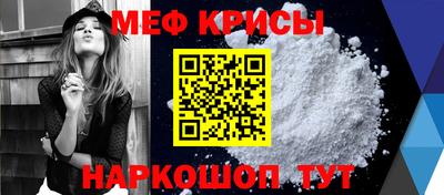 эйфоретик Среднеуральск
