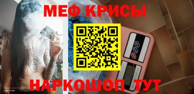 шишки Славянск-на-Кубани
