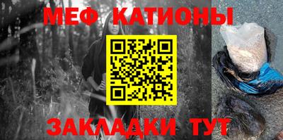 альфа пвп VHQ Сланцы